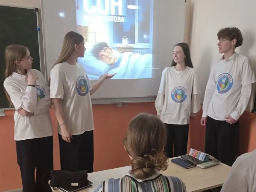 Будь здоров!.