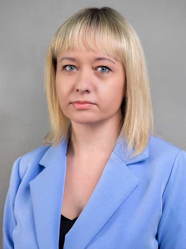 Климова  Наталья Анатольевна.